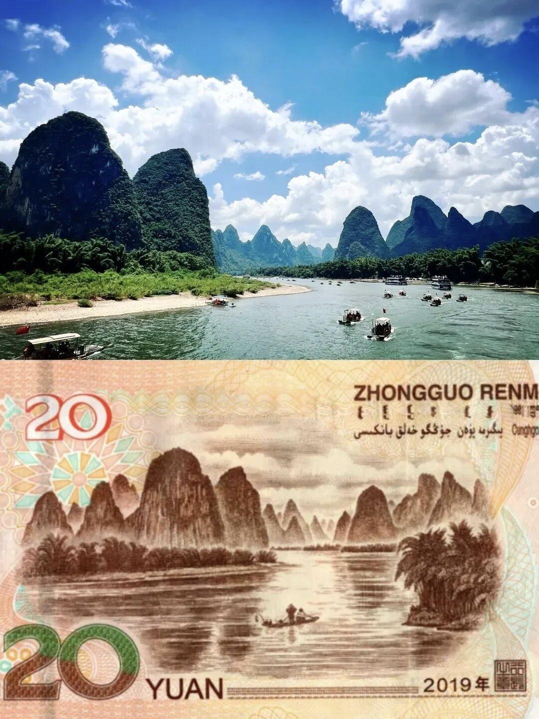 2016年美国第45任总统特朗普大选前，盛赞桂林山水，并说如果当选一定要来桂林，
