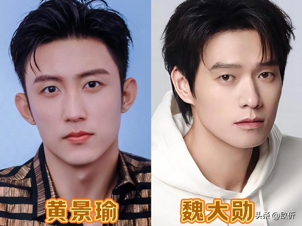 这些单眼皮男星越看越耐看，越品越有味道。
在帅哥扎堆的演艺圈，不少单眼皮男演员走