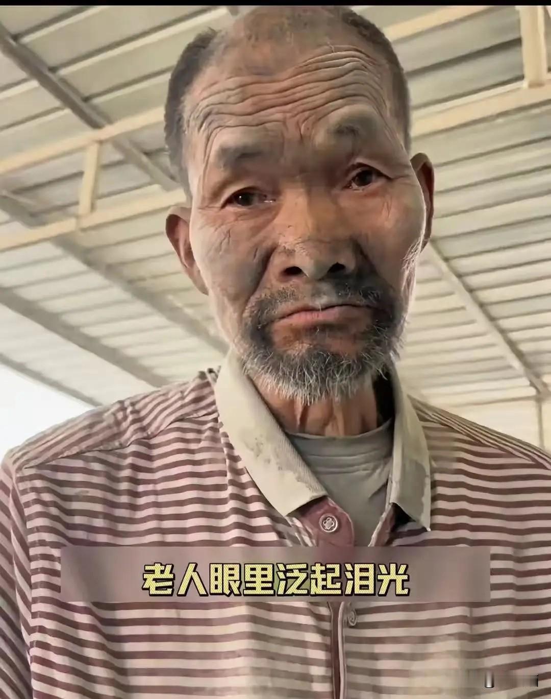 “死了就埋了”——这话你敢信？
一个老人被关在水泥仓库里扛了20年袋子，每天凌晨