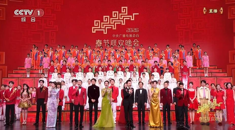 又是一年的《难忘今宵》，今年的春晚大家觉得怎样？除夕过年好