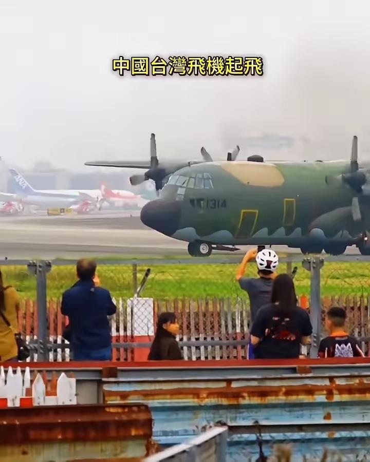 希望我们在有生之年实现这一美好愿望
全国人民齐努力，保家卫国保和平