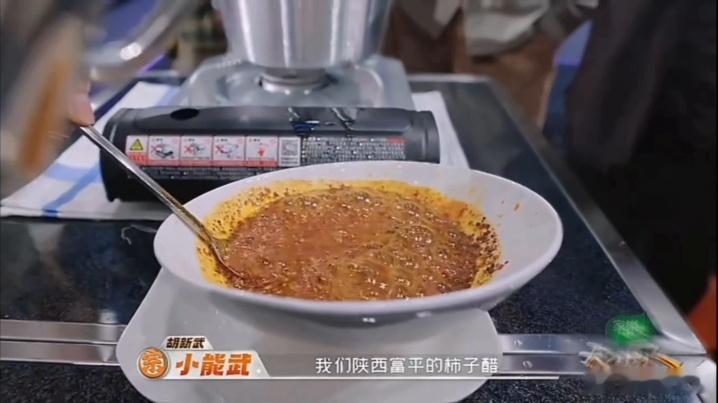 陕西人做什么都主打敞亮第一次见陕西人做饭不用盆用缸天才厨人 看到《天才厨人》里陕