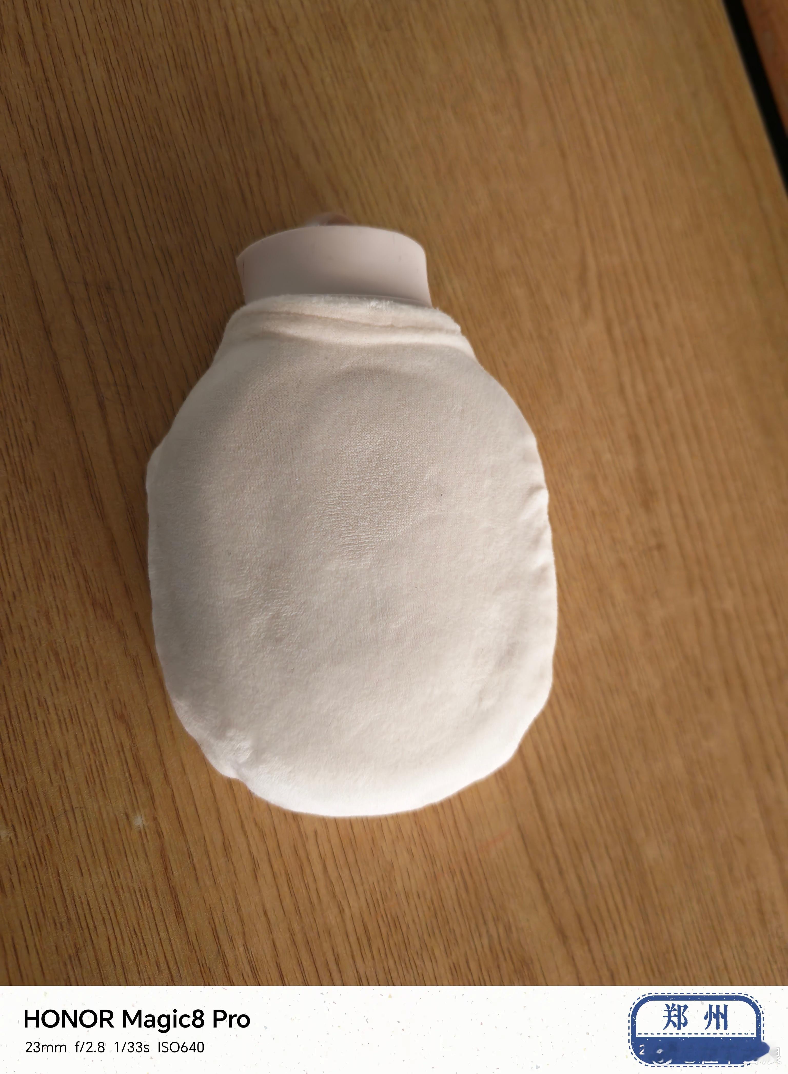 给诸位同事们推荐一个好东西，热水袋，这个对颈椎、腰椎不好的，没事敷一敷，舒服多了