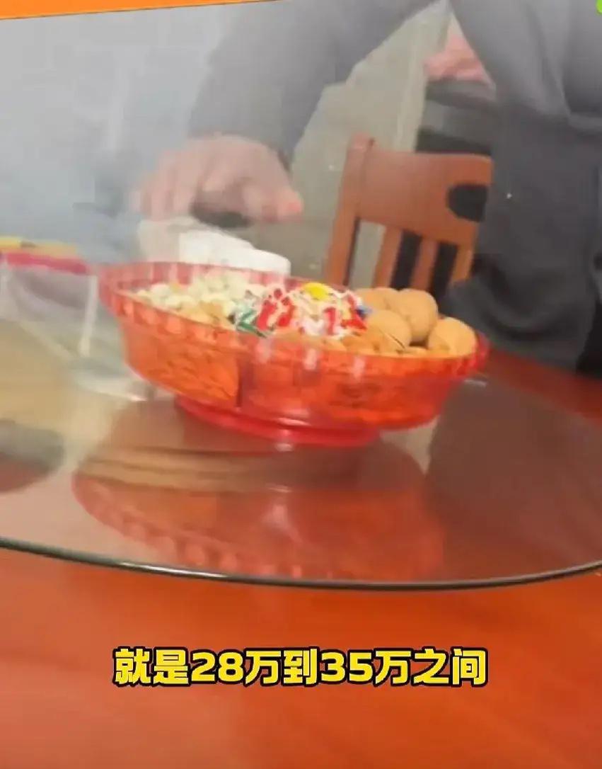 有这样的父母也是悲哀。江西一女子高高兴兴带男朋友回娘家商量结婚事宜，没想到父亲开