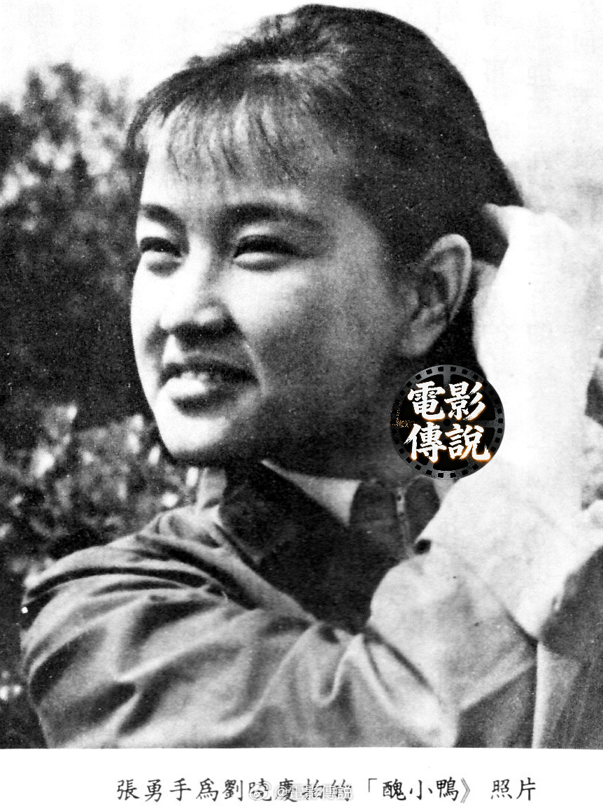 電影傳說扫描 从军中起飞的八一建军节刘晓庆