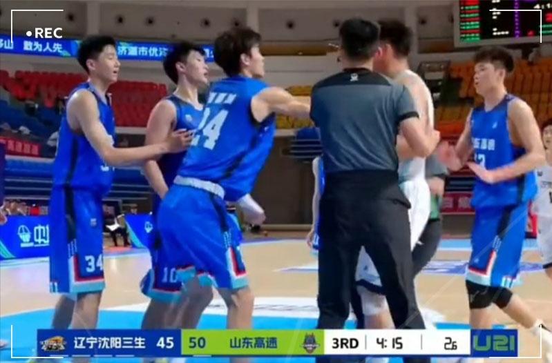 重磅罚单！中国篮协对日前U21男篮辽宁与山东的大规模冲突事件做出处罚决定：

黄