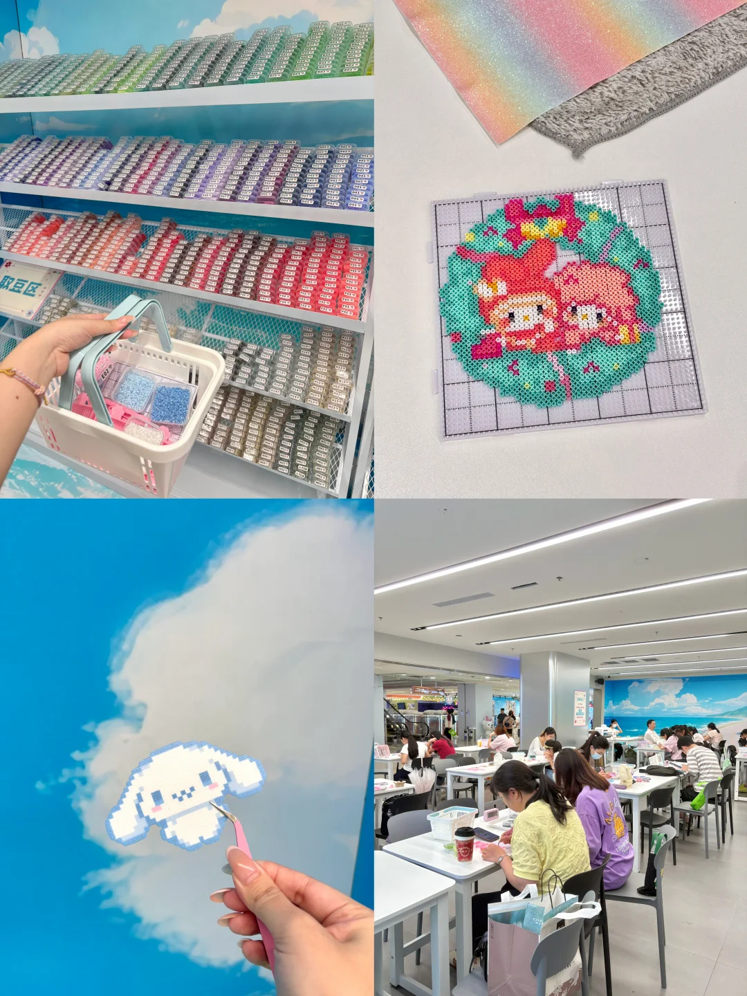 在商场里的拼豆店🏬江南西新开的！！在广州🤩