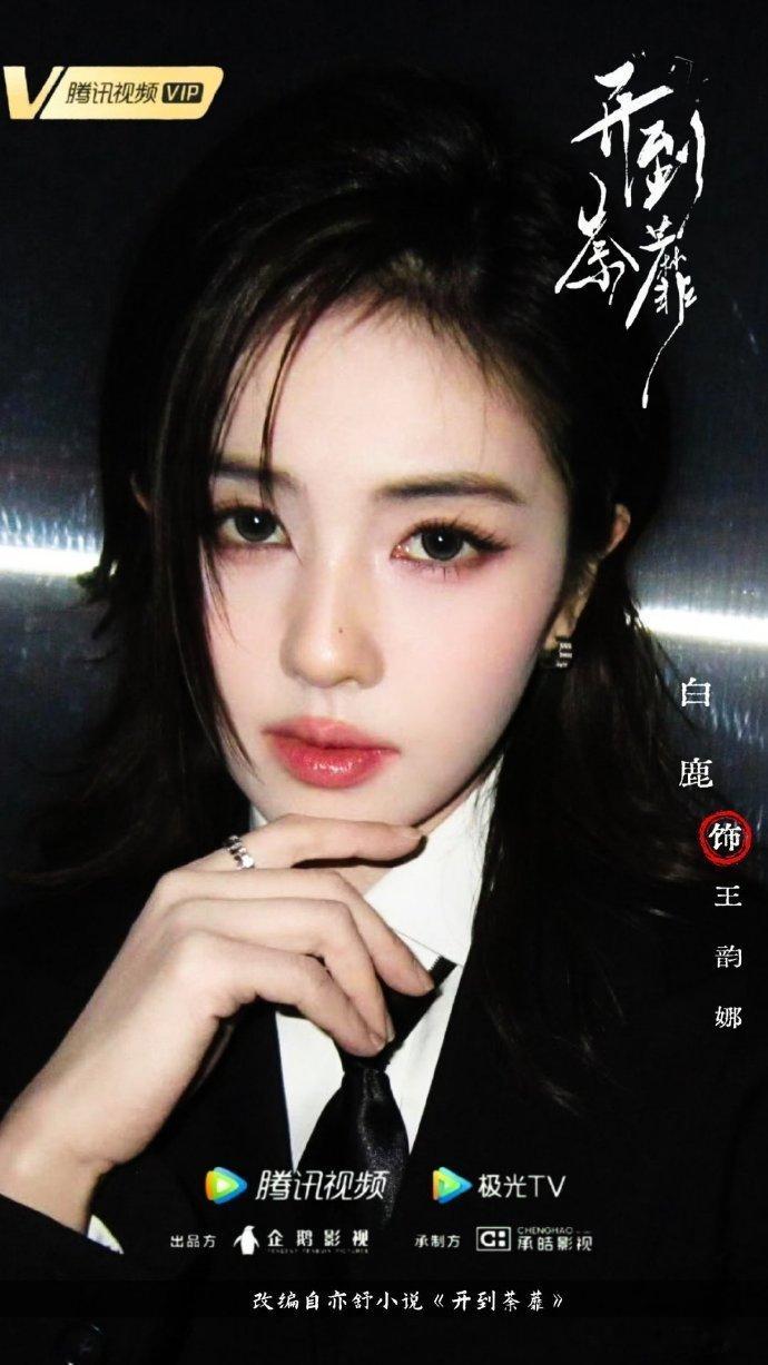 未来会越来越好 永远信你支持你 