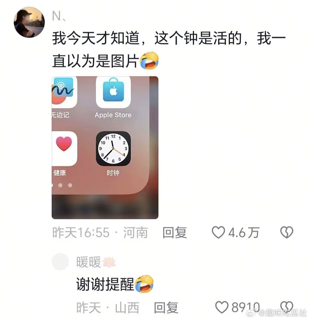 空腹晨起是消耗糖分黄金时段身边有人晨起空腹运动状态很好，也有人一空腹就难受，真的
