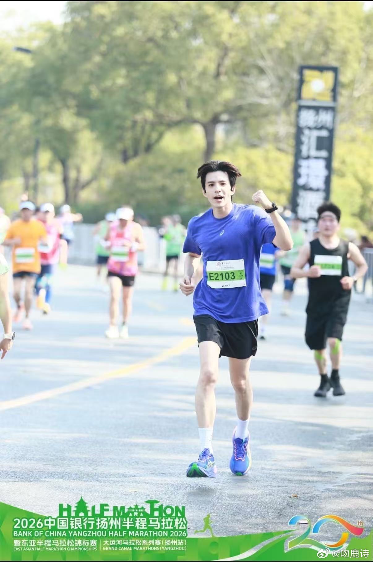 林柏叡原来是苍兰诀里的大黑龙 看完路人拍的林柏叡，真心后悔没去扬州，他不光长得帅