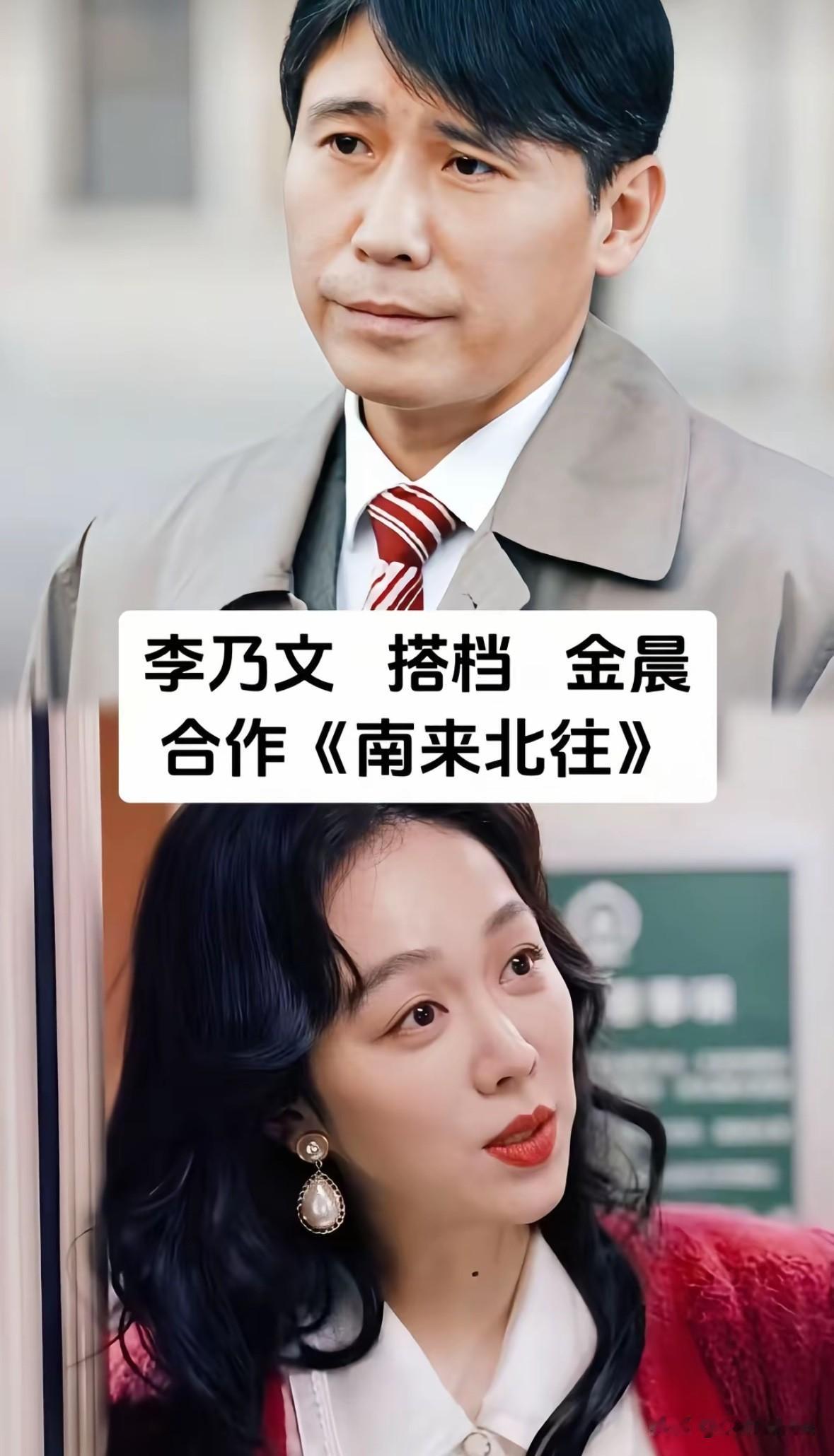 不靠颜值靠演技
李乃文7位荧幕搭档
和谁搭戏都出圈

别再迷信颜值才有CP感，