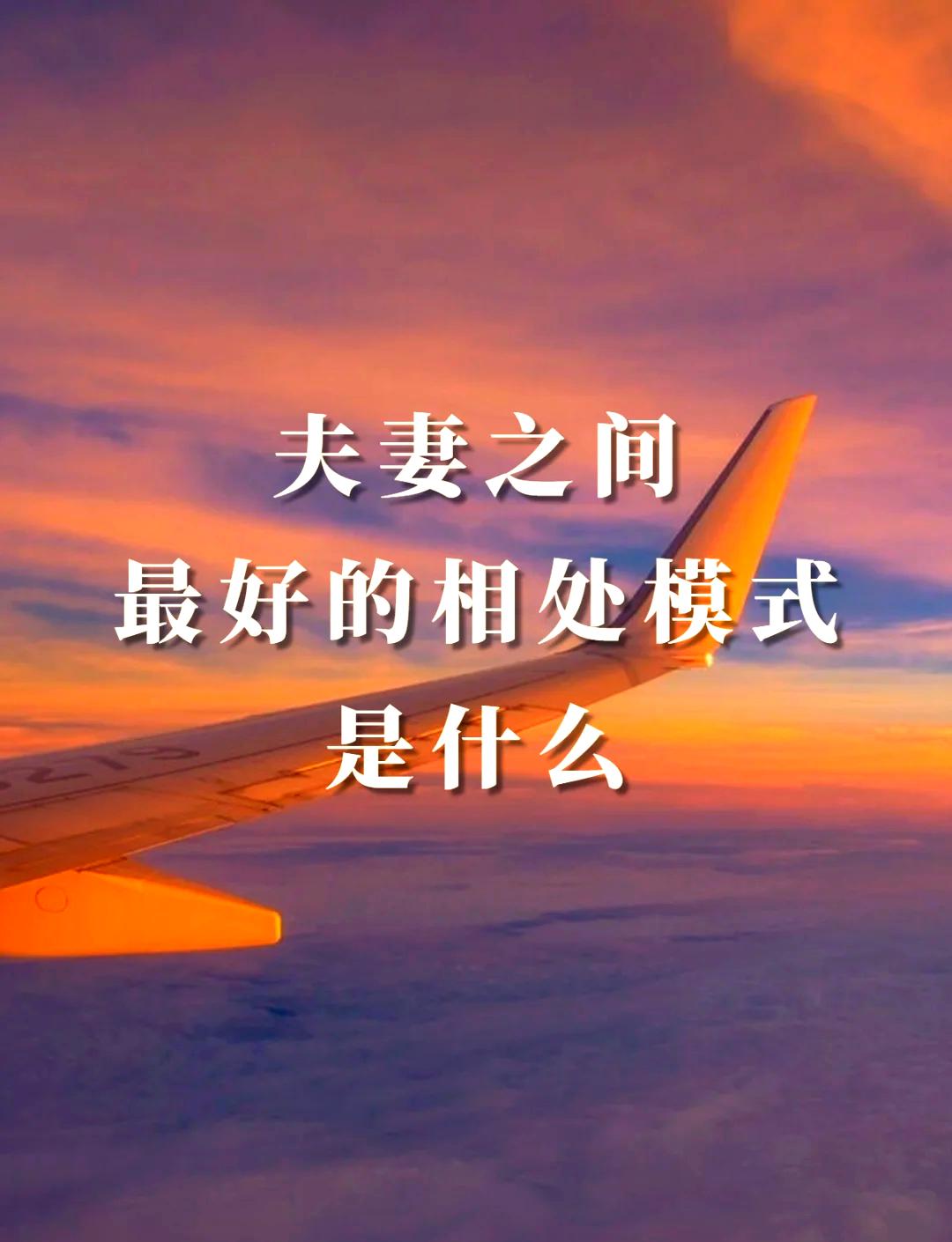 相爱从不是不吵架，而是吵后不记仇：中年夫妻的相处智慧，藏在包容里
 
     