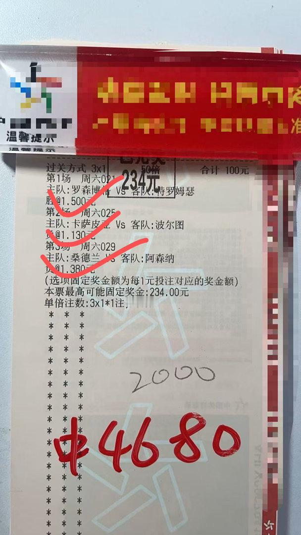 要的就是稳，稳才是王道置顶🔝解锁更多文旦[给力][给力][给力] ​​​