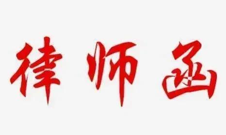 最近农夫山泉和娃哈哈的事件，
淋漓尽致的体现出商战的残酷，
拳拳到肉，针针见血。