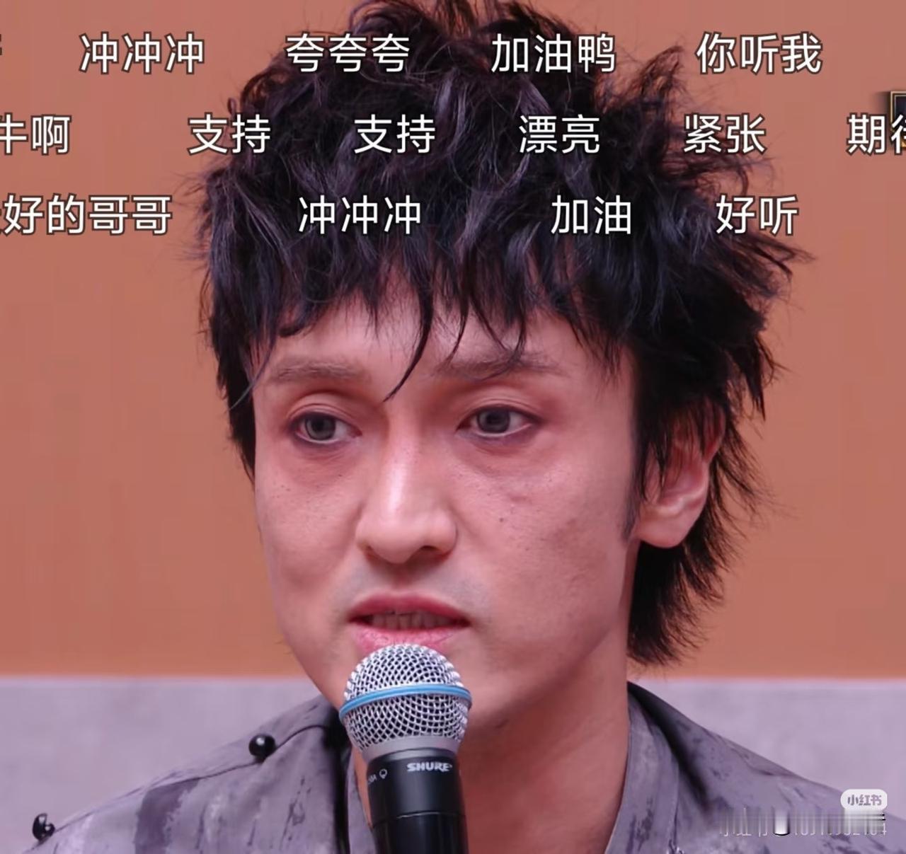 化妆师，你给我出来[发怒]
