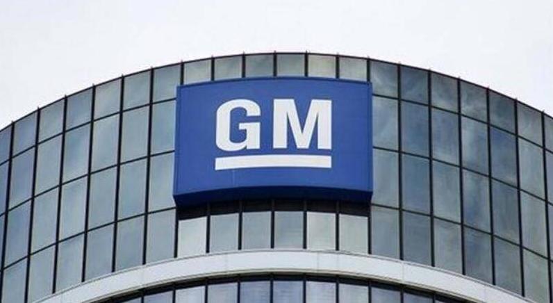 【车视头条】4月25日，通用汽车发布了2023年第一季度财报，各项财务指标表现强