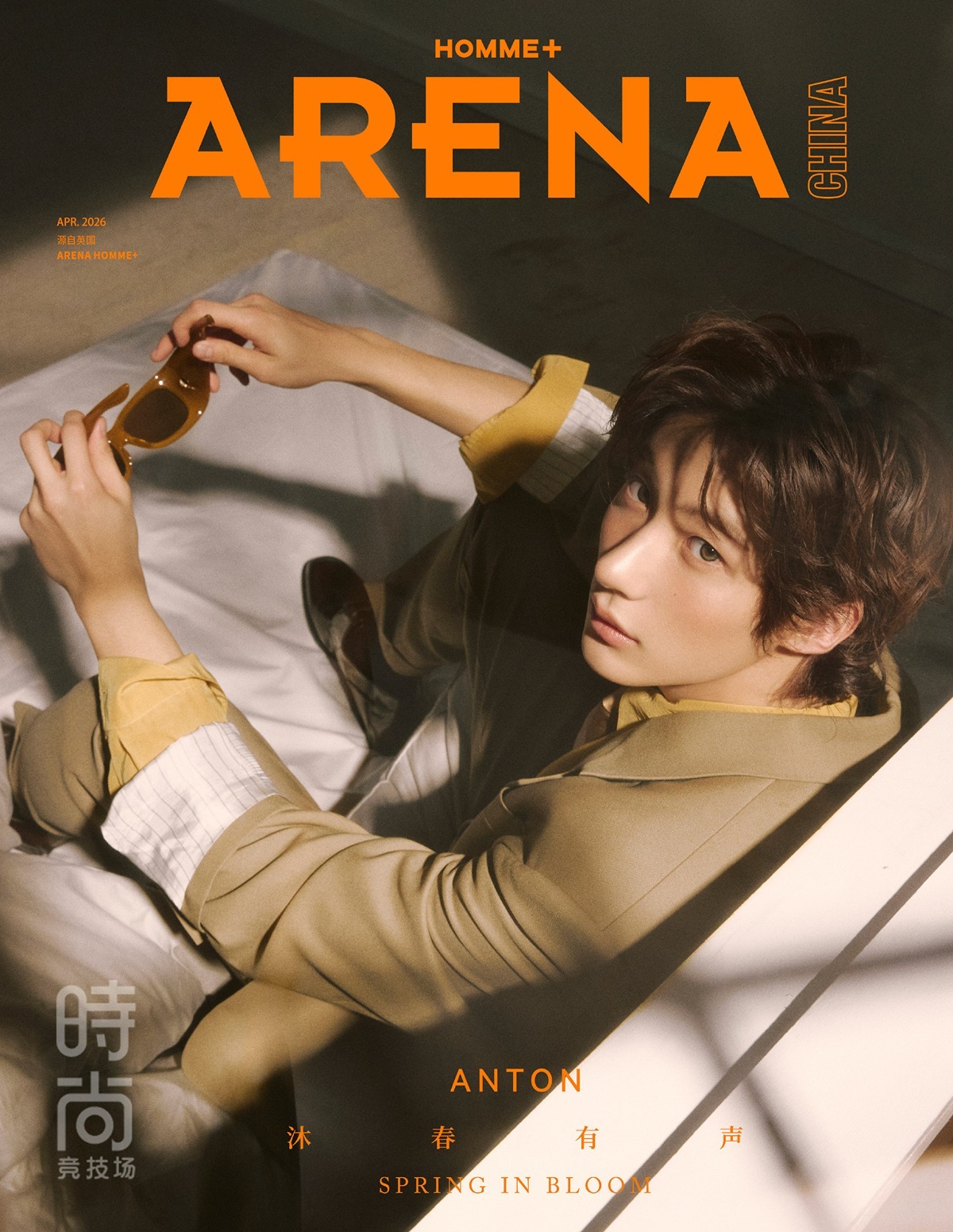 今日公开的Anton ARENA HOME CHINA个人封面+画报 