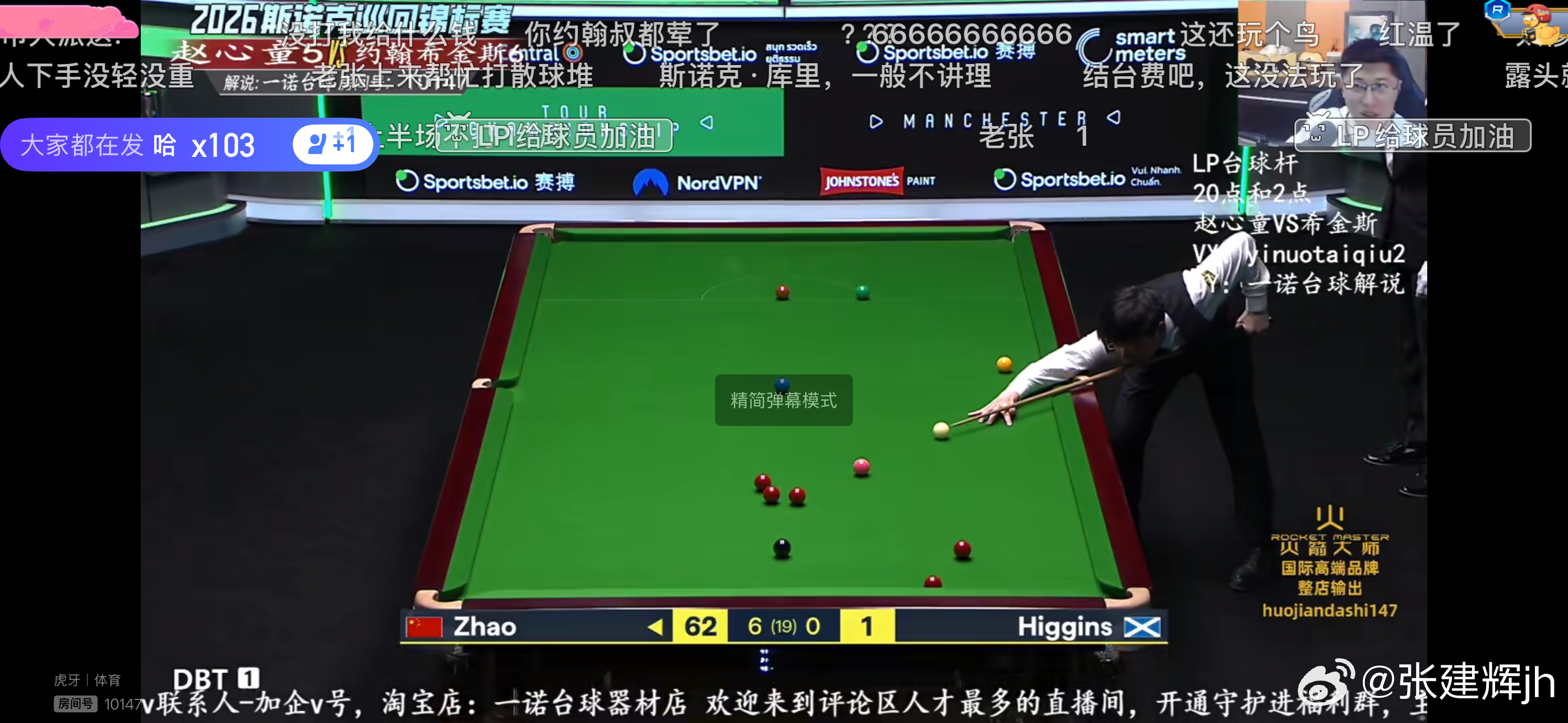 一点人情世故不给啊，抢10的比赛，打个8:0