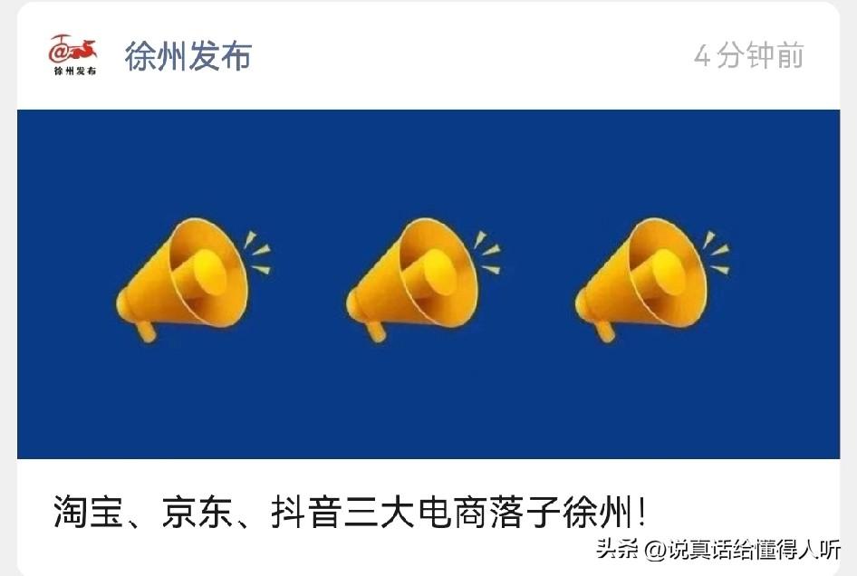 不起标题了……………………………