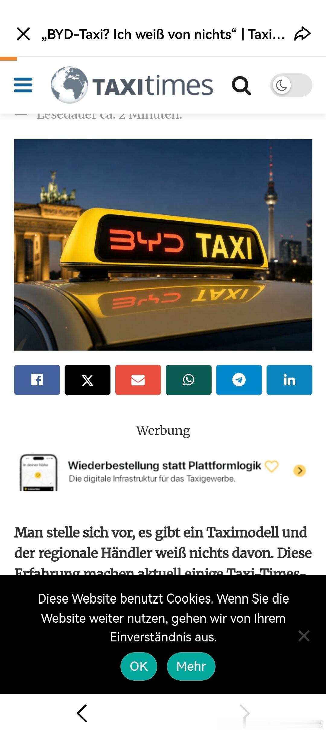 德国出租车：奔驰时代落幕，比亚迪时代登场。德国出租车市场迎来历史性轮换！曾经满街