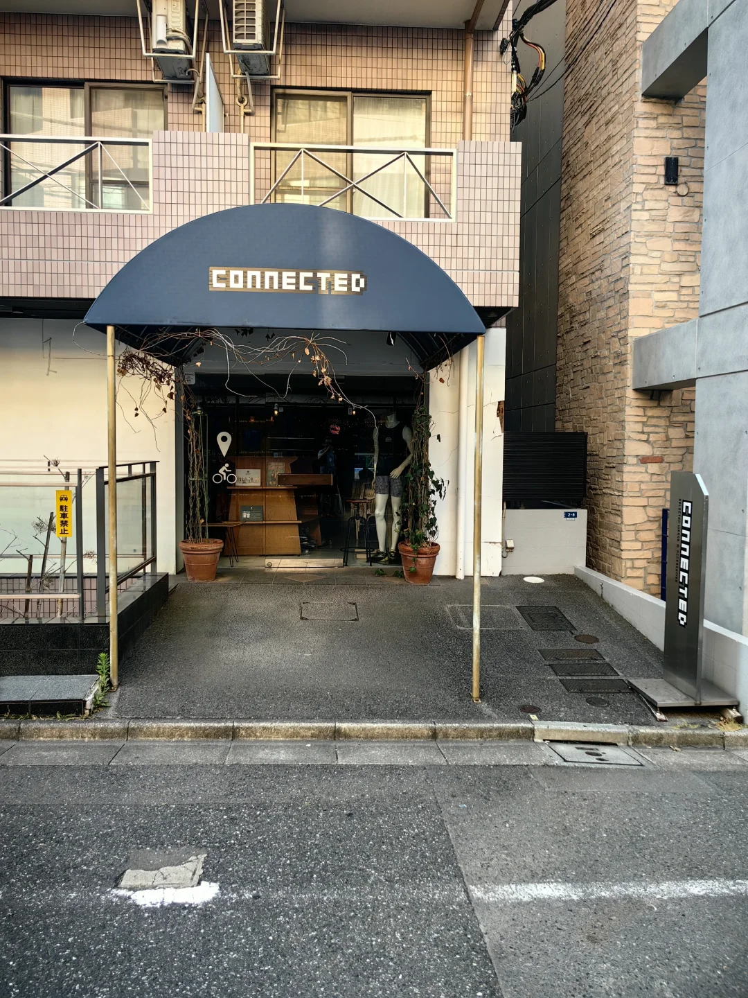 东京探店| 第十站 涉谷站 新南口CONNECTED