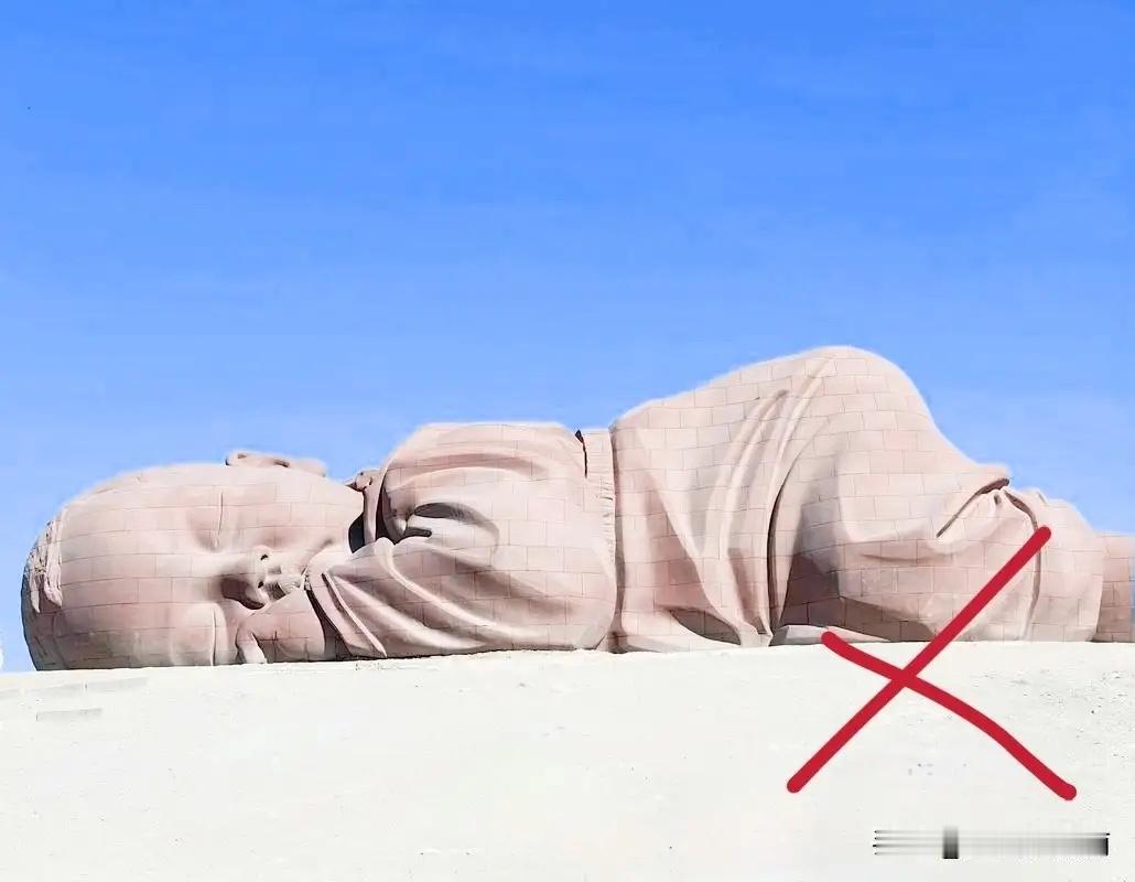 西安那“空洞娃娃”，总算被吊车拉走了！

老百姓拍手叫好，连喘气都痛快了！
结果