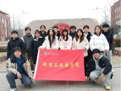 秦岭笑谈 【湿地乡村和谐共生，生态筑基协同发展】社会实践青春三下乡曲阜师范大学感