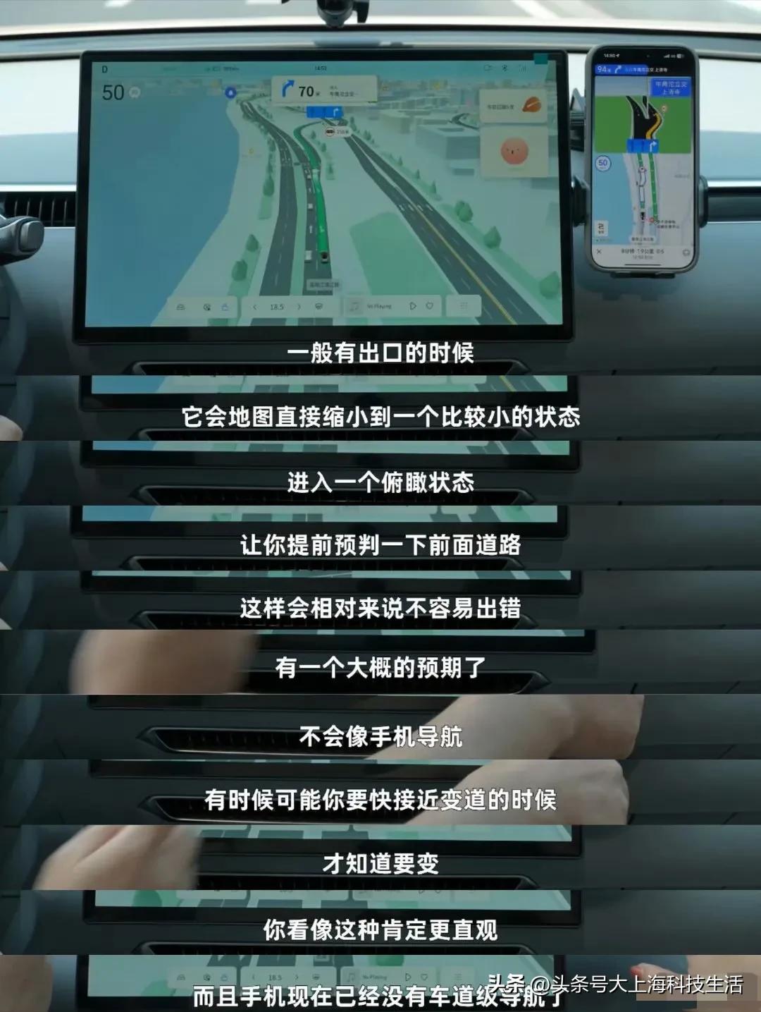 小鹏MONA的3D地图，我很喜欢，相比其他车机的导航底图，3D更直观，基本上开小