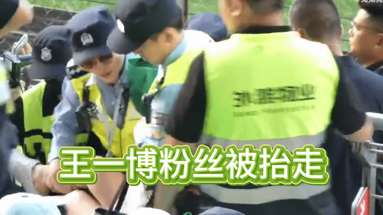 果然，昨天线下又打架了[笑cry]明明是冲突，下意识却先觉得抓马好笑，希望少点线
