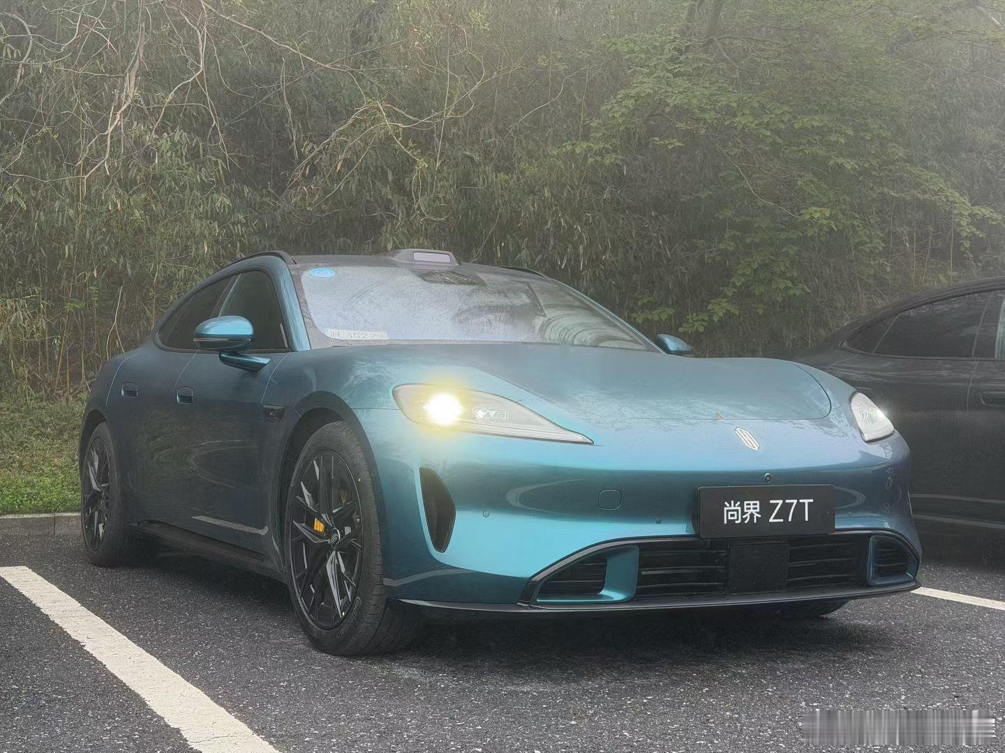 尚界z7 它来了可惜天公不作美等成片吧