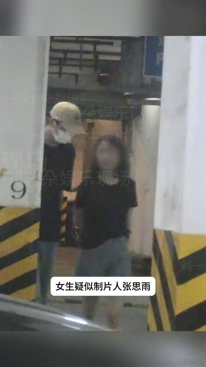 王凯沐疑似恋爱疑似王凯沐恋情王凯沐疑似恋爱也OK 