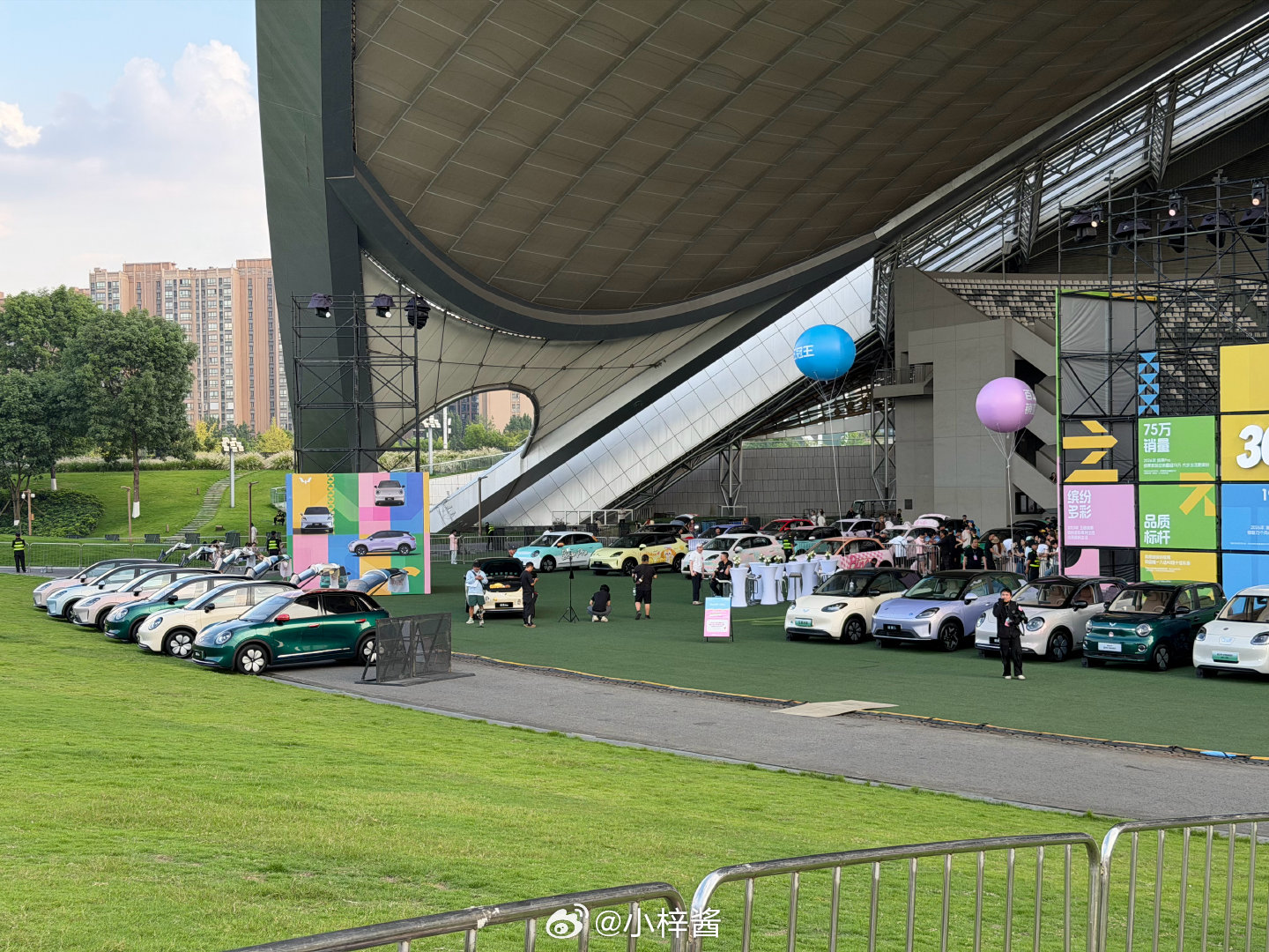 我的小车车离孟子义最近的一次五菱代步车300万用户盛典