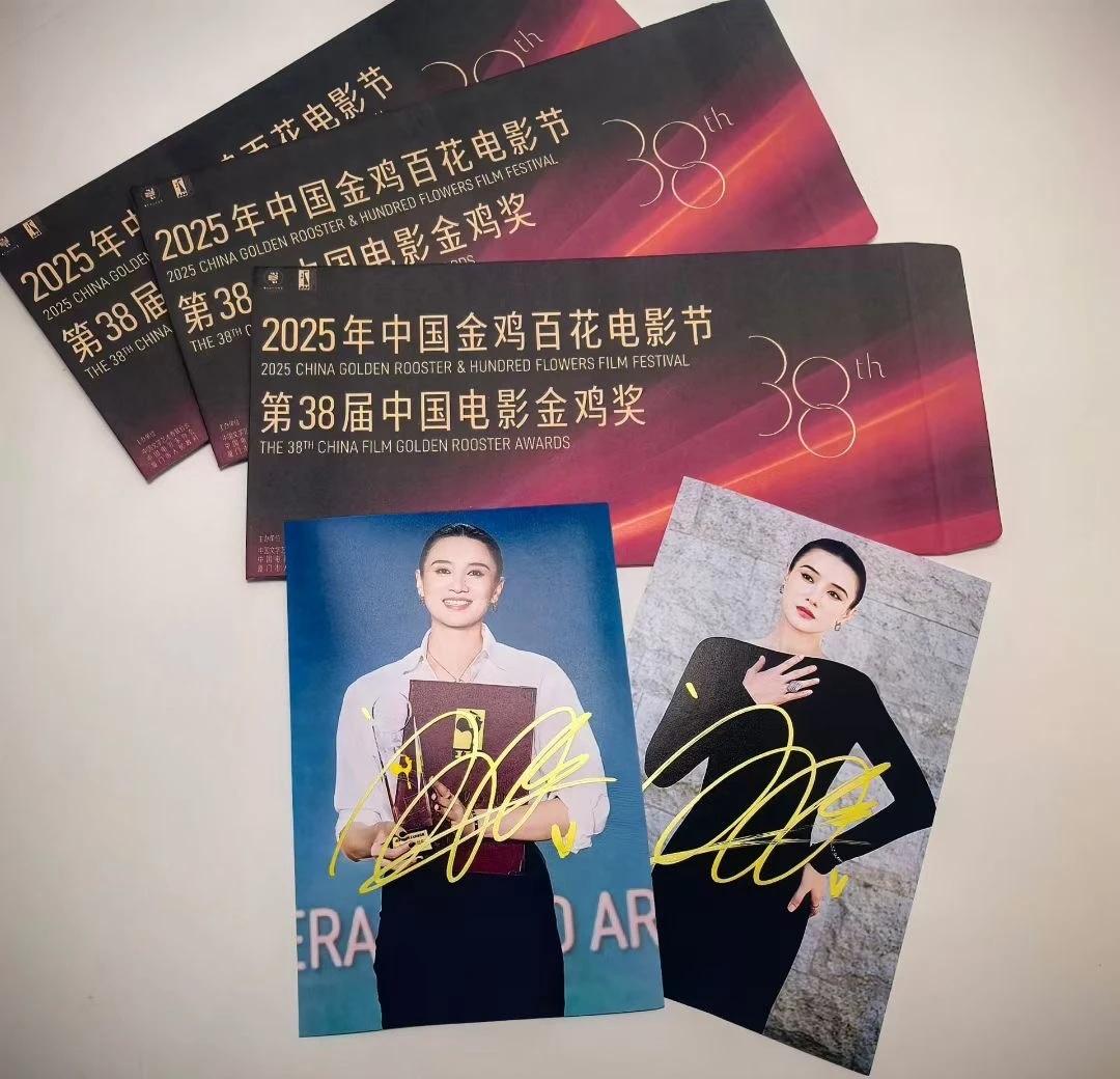 宋佳签名照给前五宝➗
宋佳 明星周边 艺人 明星资讯