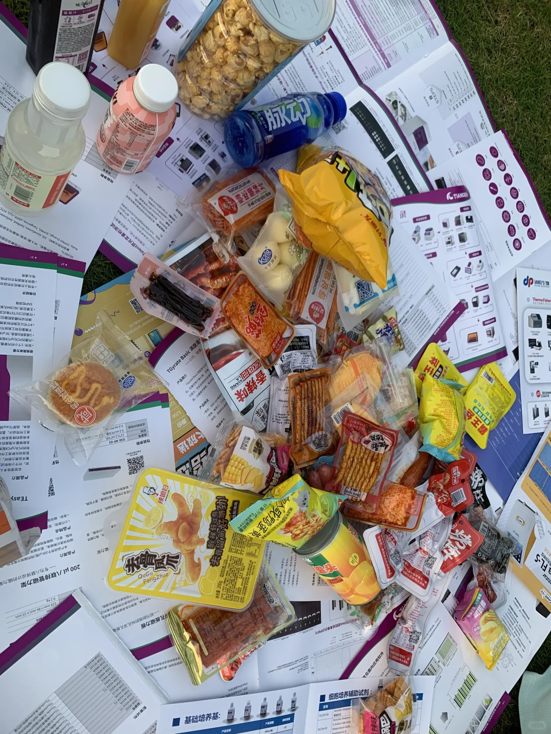 研究生一周实验安排