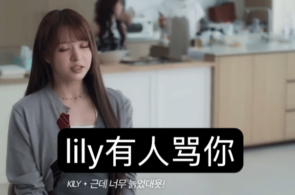 我今天就这样守着霉霉姐的热搜 