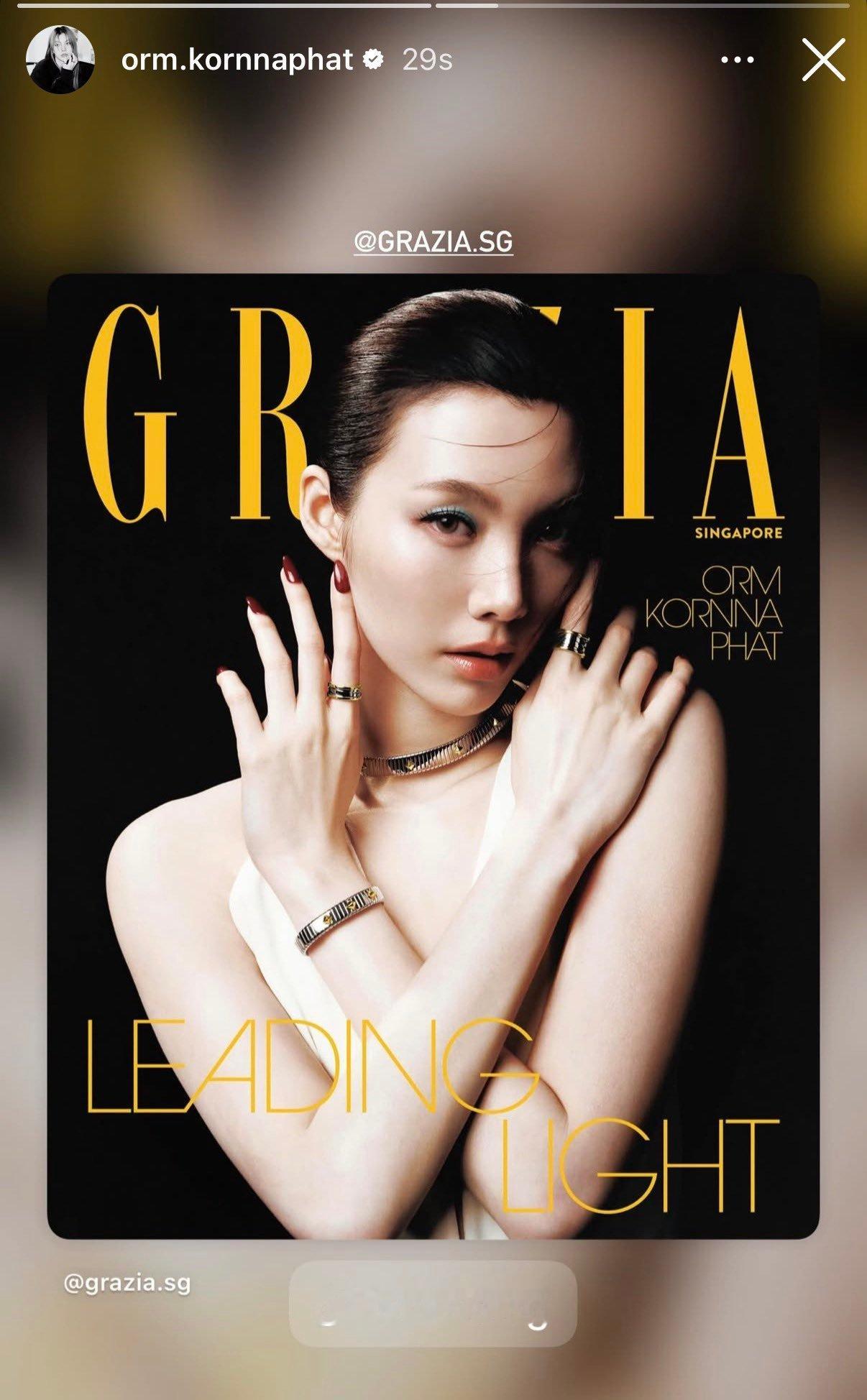陈奥快拍更新好骄傲 