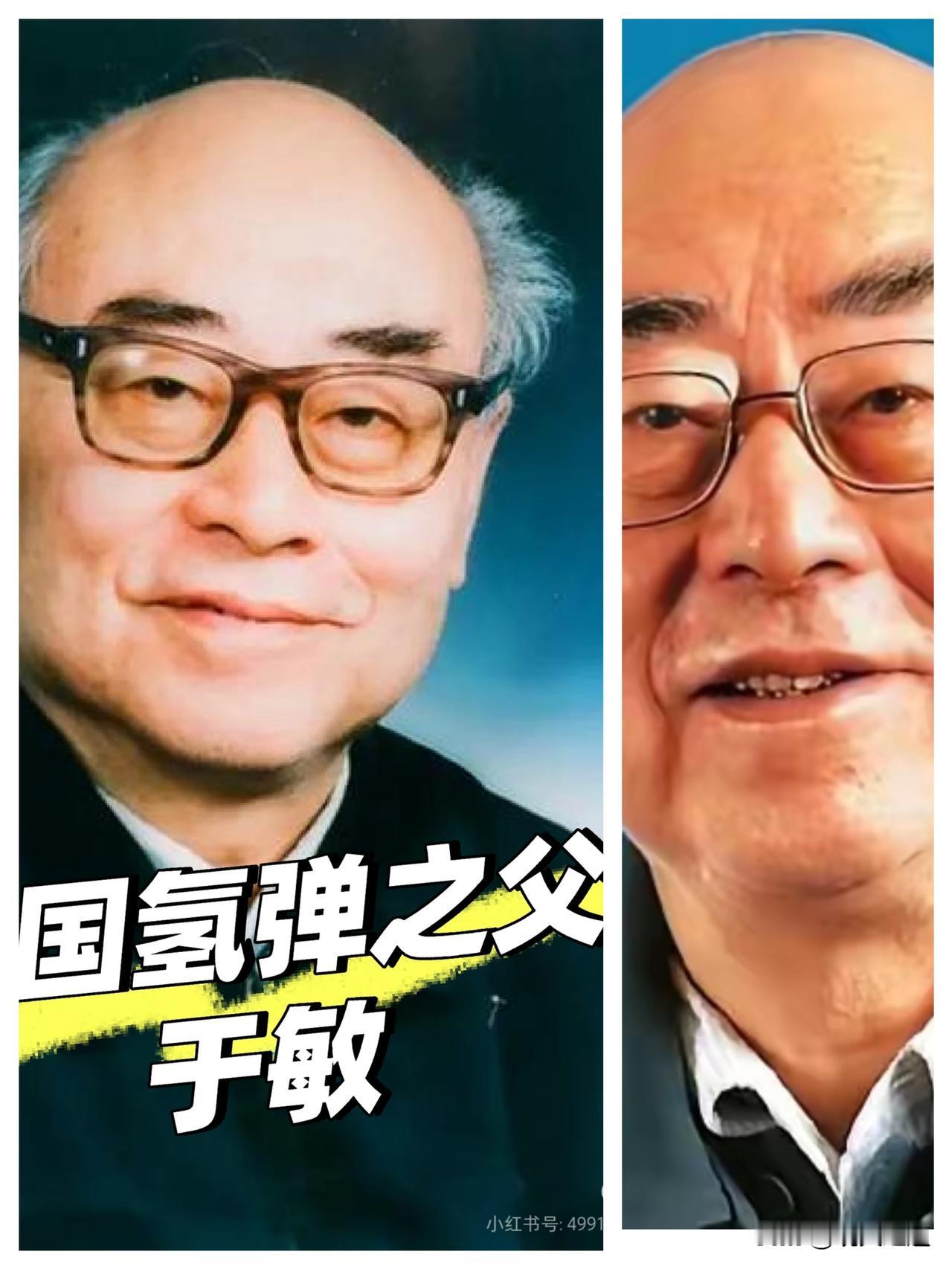 美国人查了20年都没整明白，当年中国一没先进设备二没外部援助，原子弹刚成三年，氢