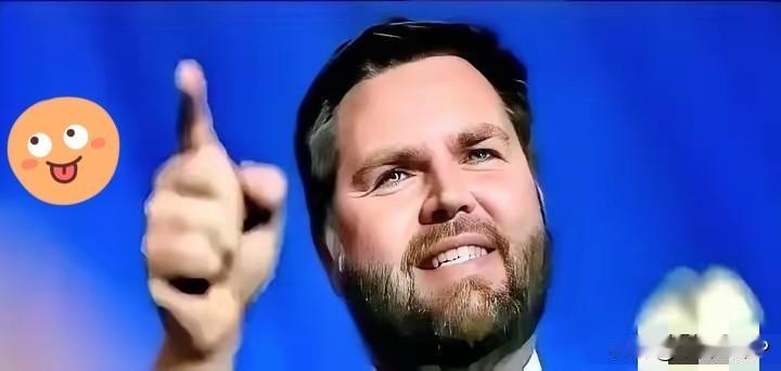 万斯这一巴掌，算是把老美的脸抽肿了。
堂堂特朗普副手，对着全美撂狠话：若哪天东方