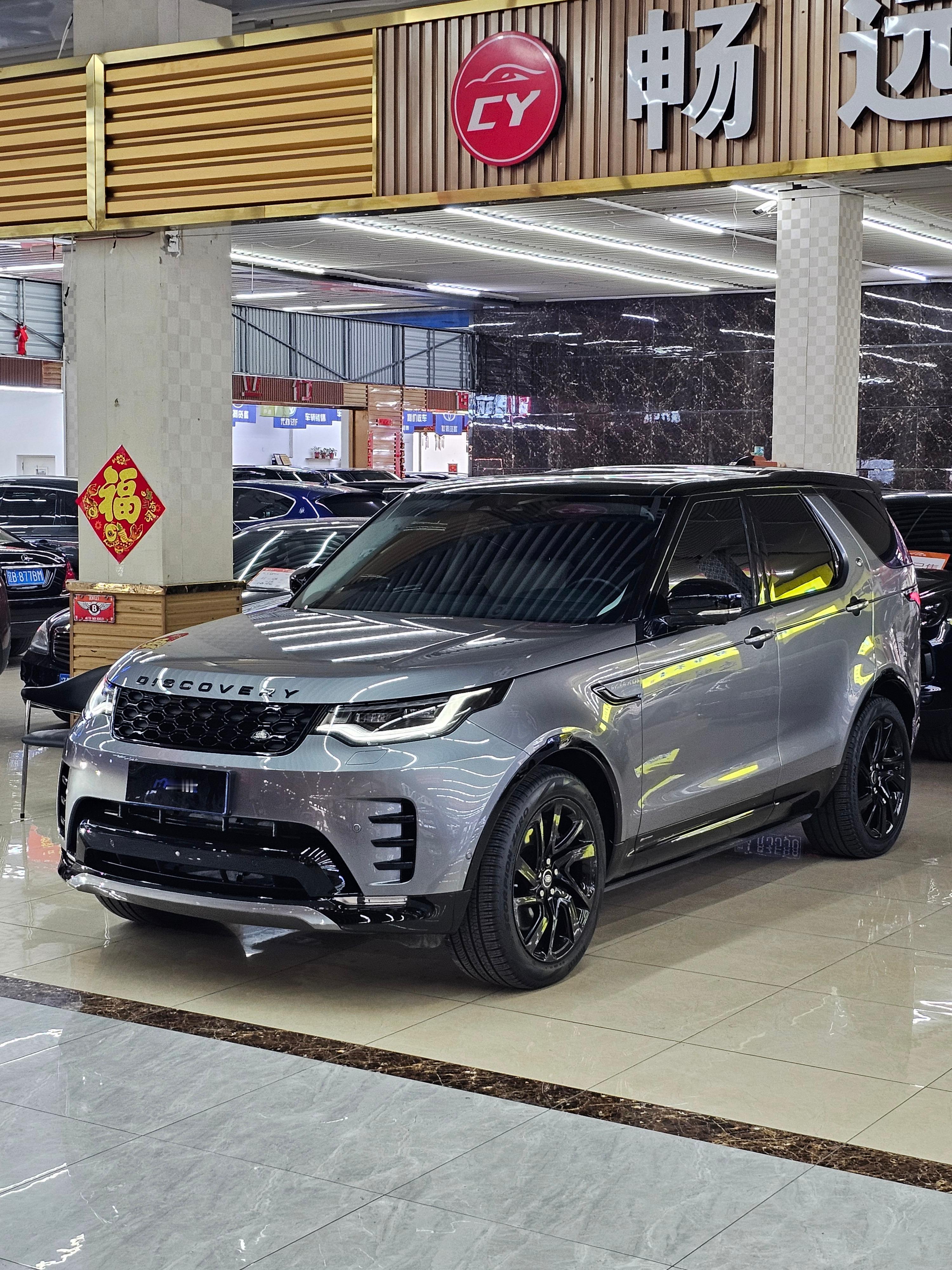 全国找车[超话] 【2021款 路虎 发现 360PS R-Dynamic SE