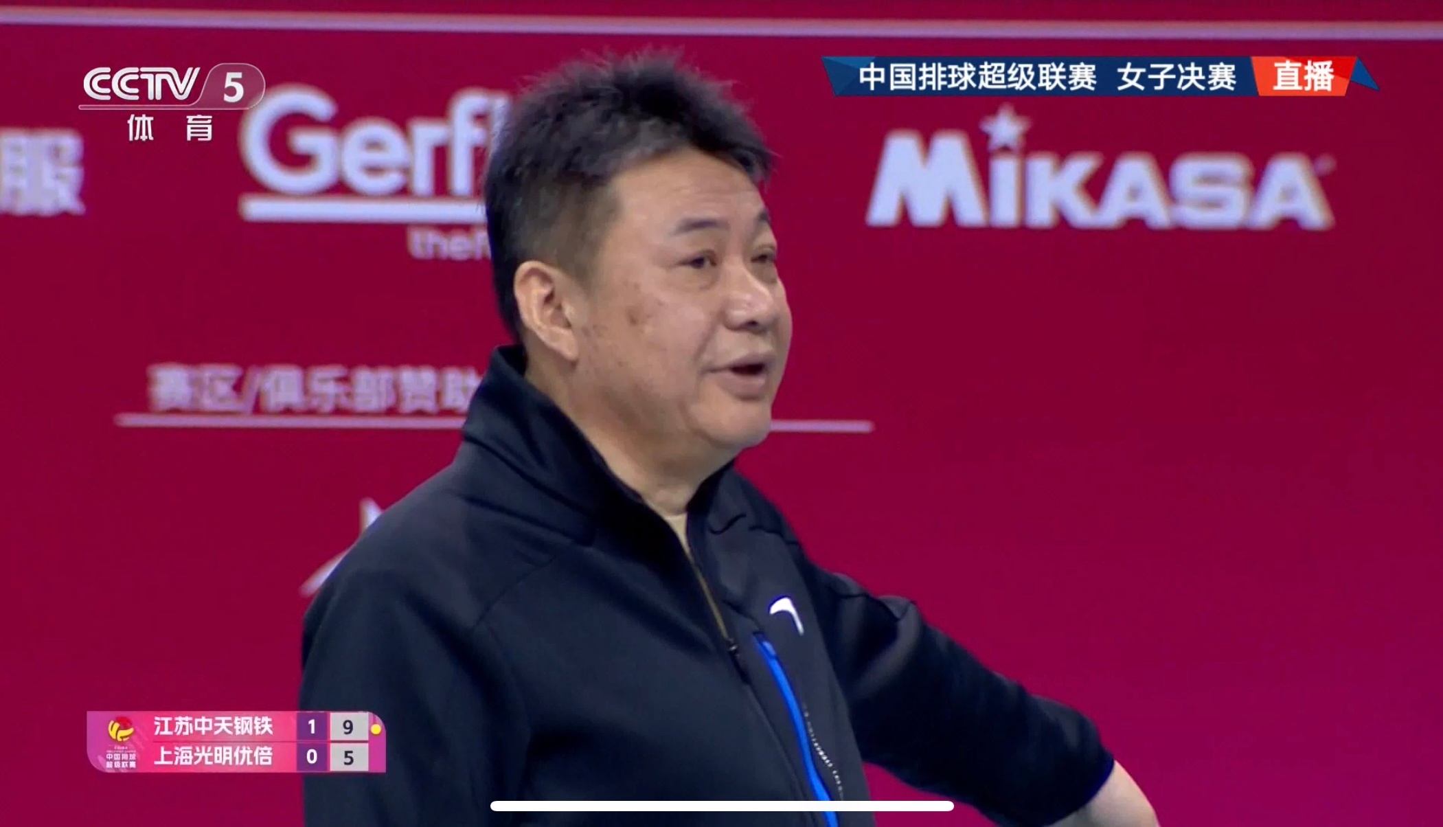 第二局情况不太妙啊，上海5-9落后蔡斌叫暂停！2025-2026中国女排超级联赛