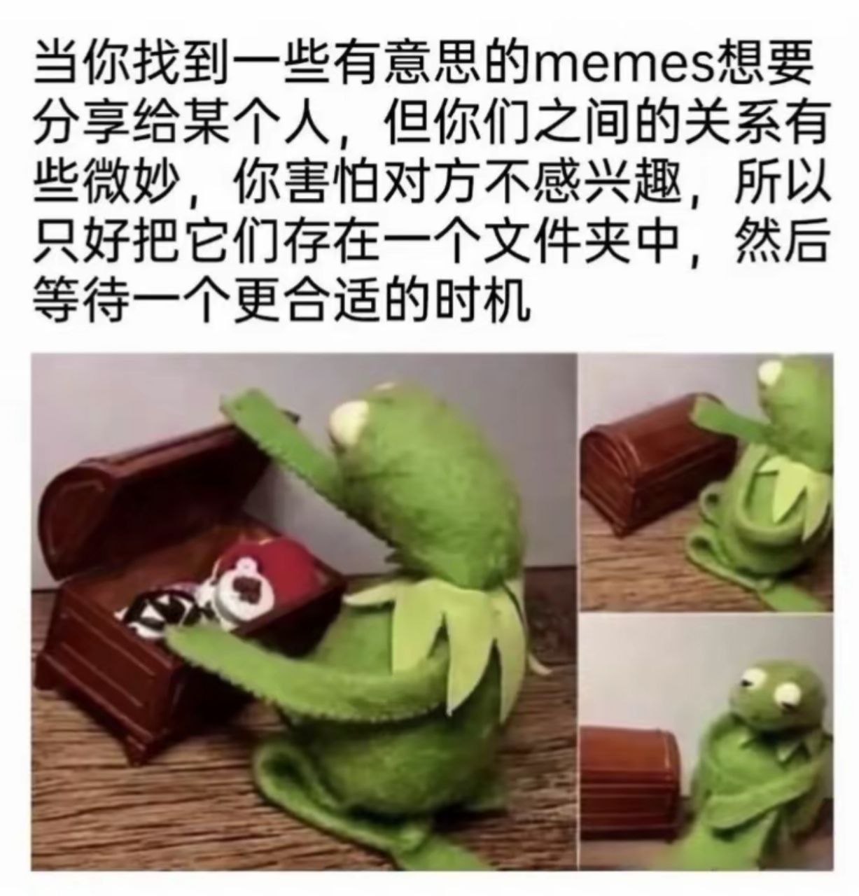 我就这么小心翼翼 