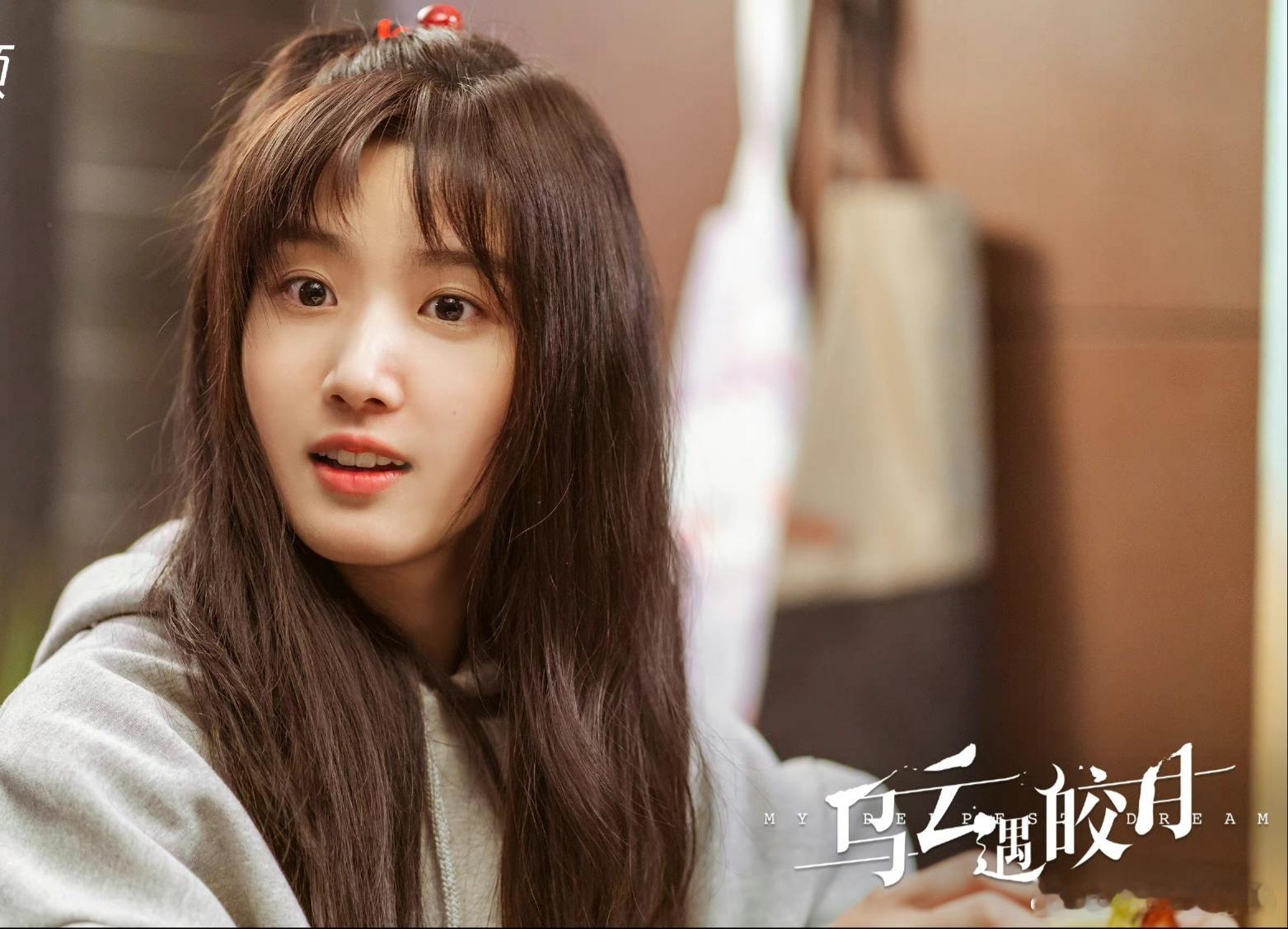 卢昱晓的《第三十年明月夜》基本敲定啦。这剧四五月份筹备时，女主就对接的卢昱晓，中