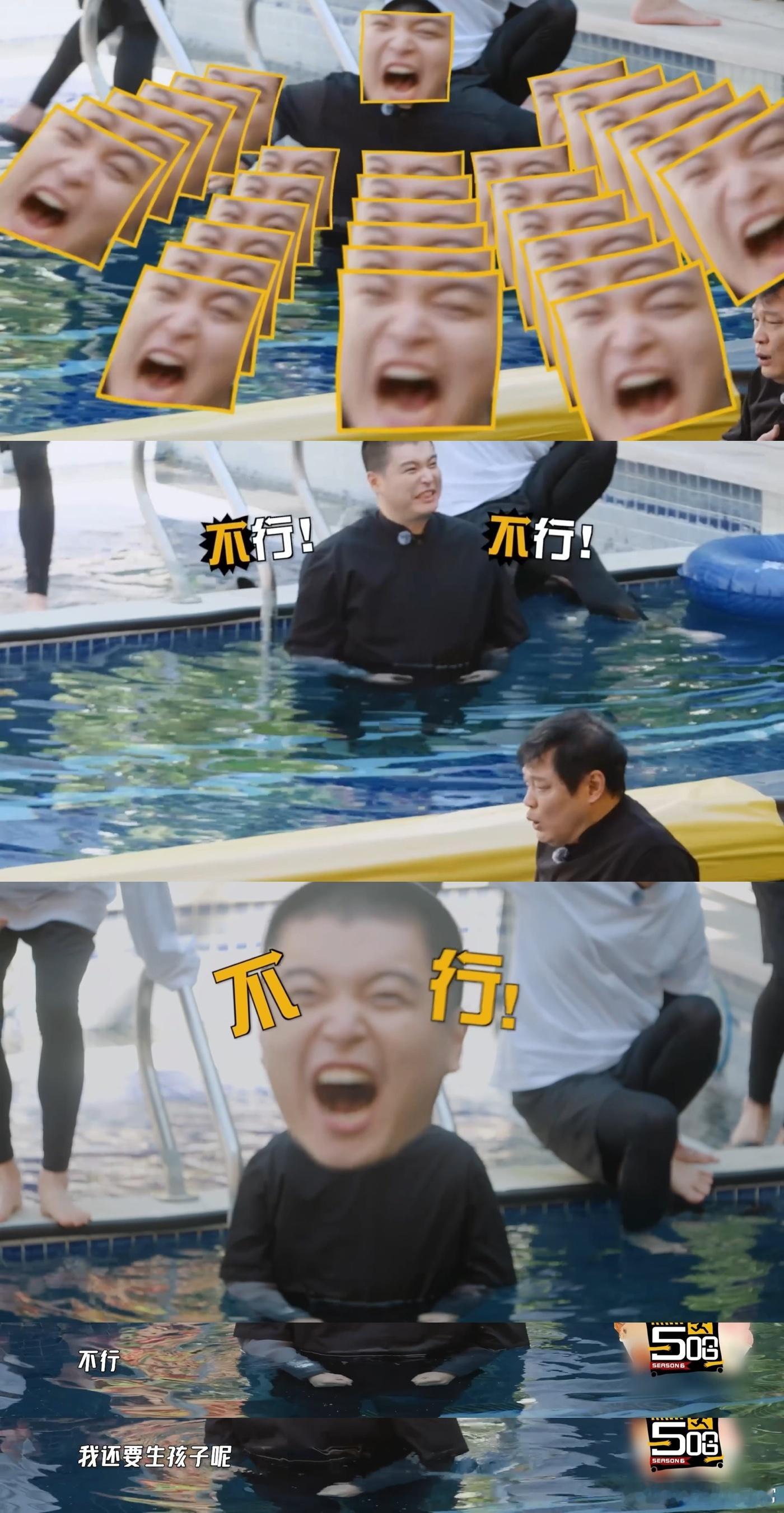 马頔被五哈全方位挑衅了哈哈哈哈哈五哈对马頔的挑衅从未停止，高音上不去平衡站不稳，