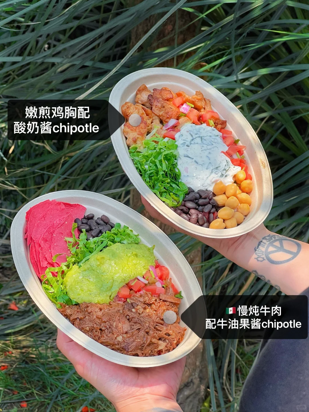 超惊艳‼️吃一口直接魂穿墨西哥🇲🇽