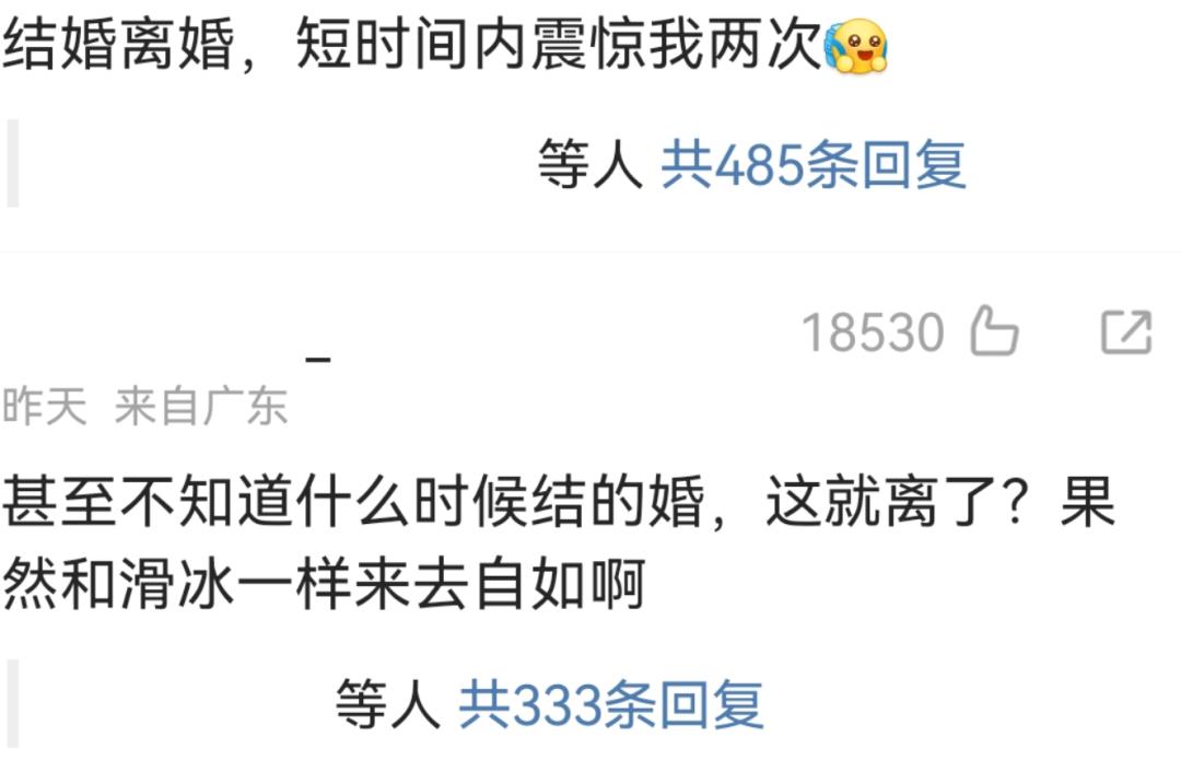 官宣结婚三个月后，羽生结弦宣布离婚！离婚细节曝光，太震惊了…
日本花滑名将羽生结