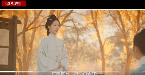 邓恩熙再看吃泔水戏看哭了邓恩熙拍吵架戏拍到缺氧 可以看见邓恩熙在表演上不断突破自