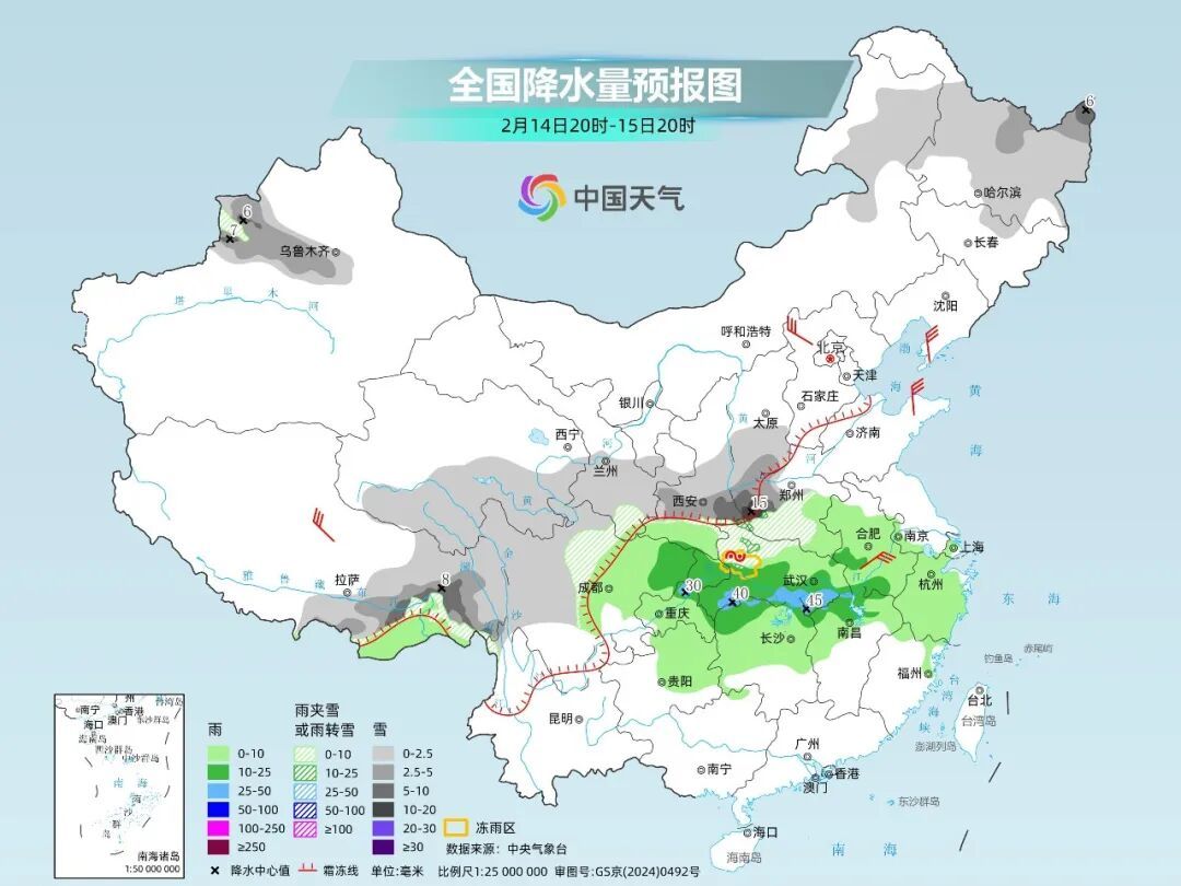 【#大雨暴雪即将来袭#】大回暖正在进行中，明天黄淮以南将有大片20℃出现，将创今