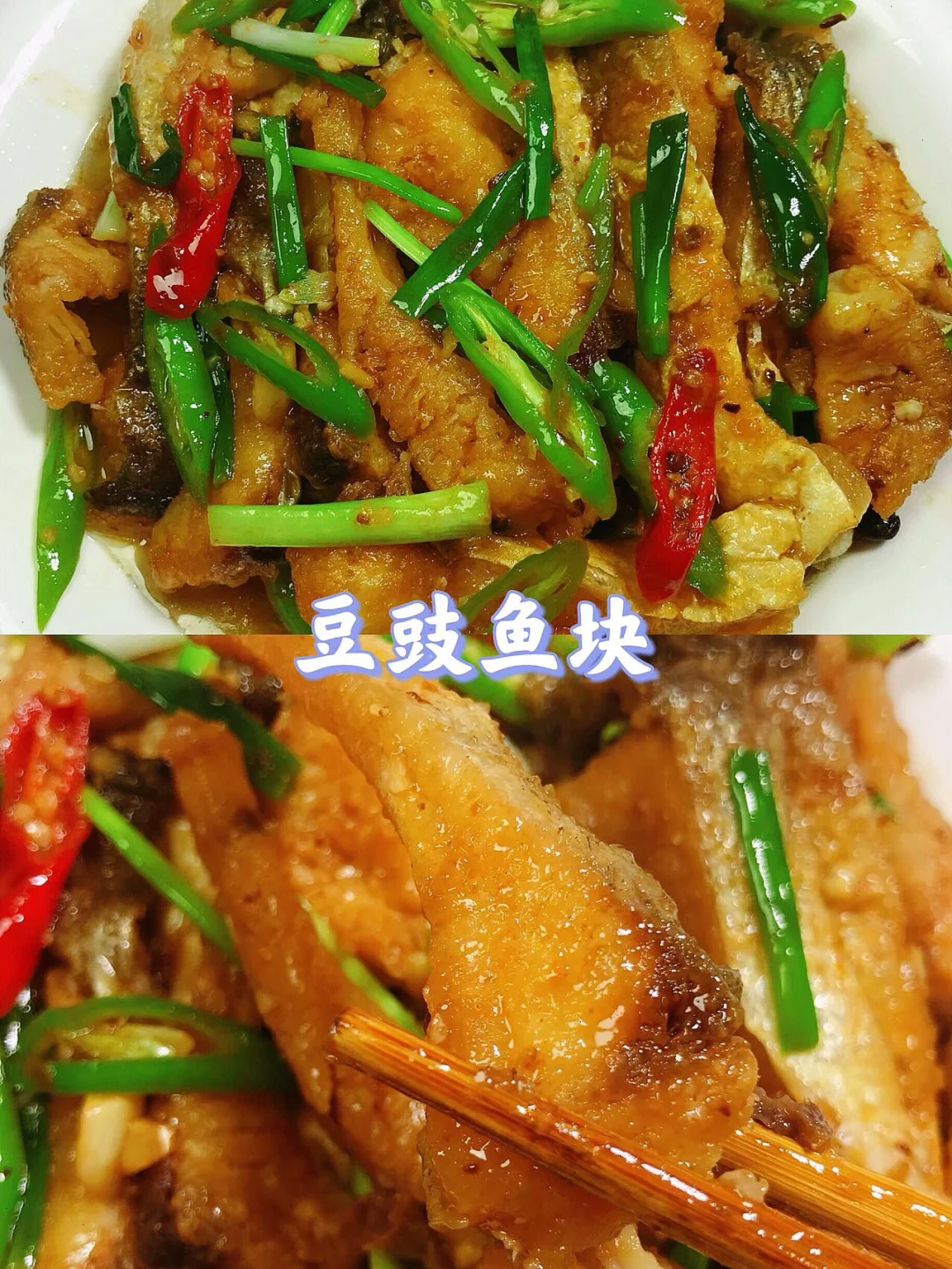 🌻挑战99款家常菜不重样❗️🌈第44款❗️