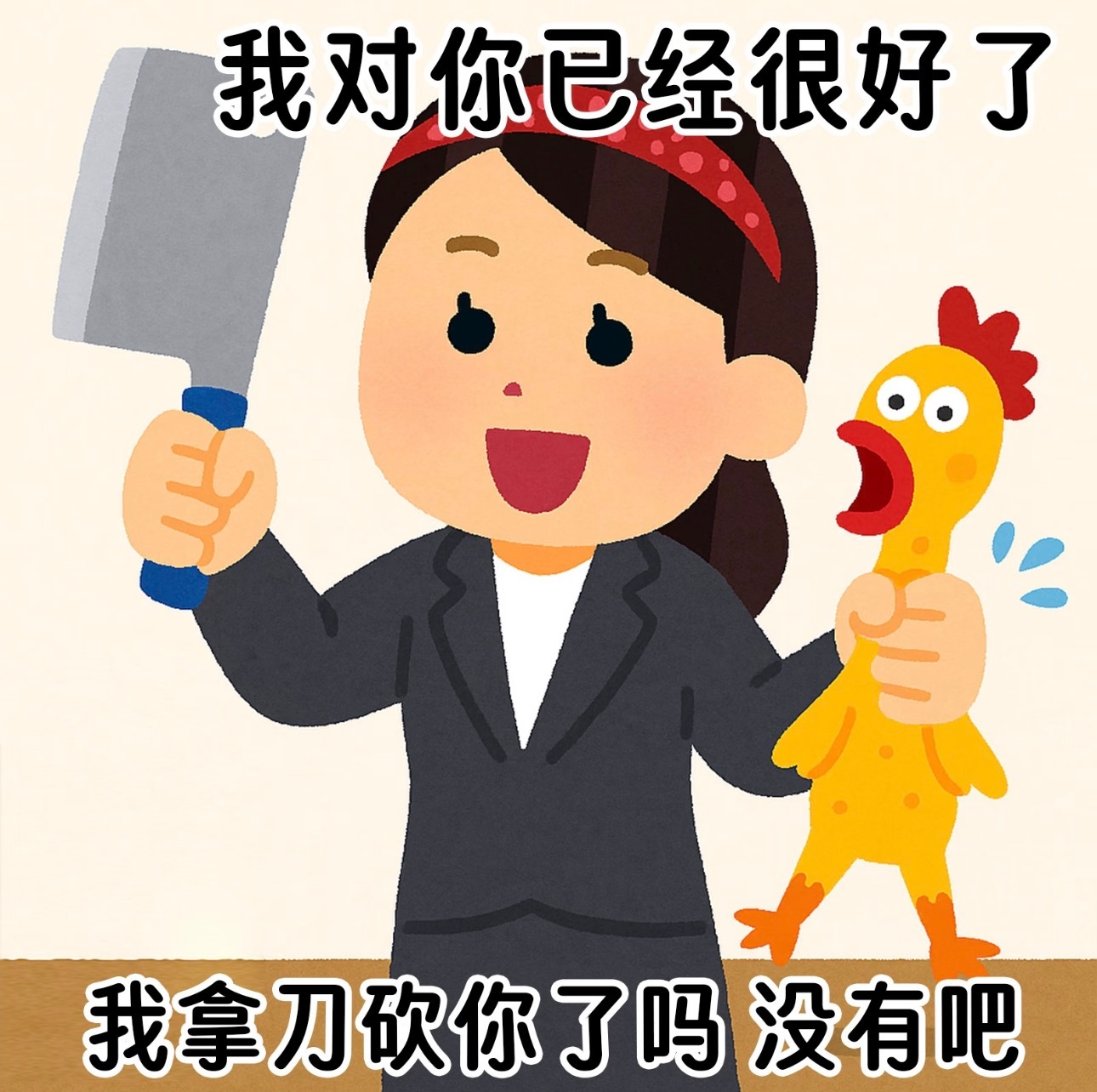 九成美发田栩宁素颜只知道田栩宁很帅 