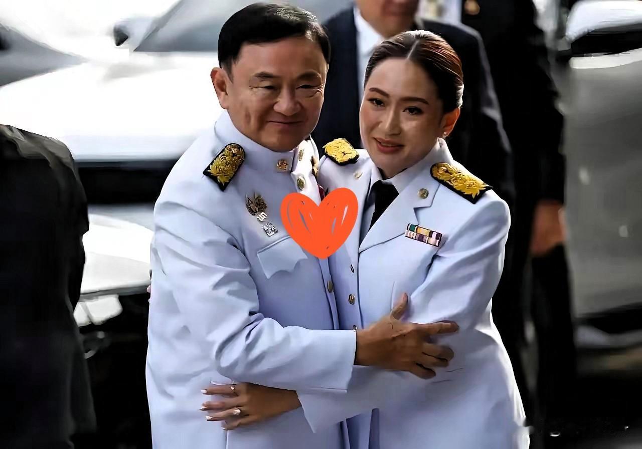 泰王对他信进行了特殊照顾。当地时间9月25日，他信服刑半个月，对监狱的典狱长称，